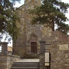 Sardara, Chiesa di San Gregorio
