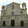 Sardara, Chiesa di Sant'Antonio