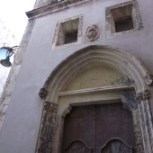 Cagliari, chiesa della Speranza, luogo di riunione dello stamento militare © Comune di Cagliari